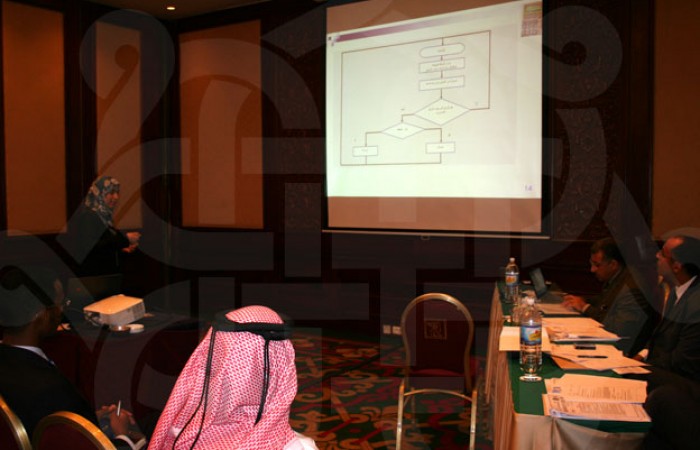 Made in Arab World Competition